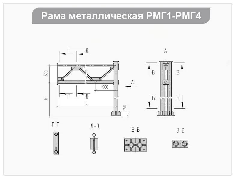 Перейти